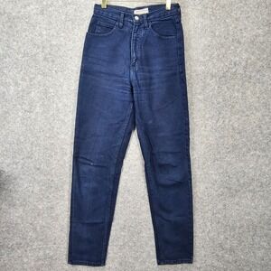 Vintage George Marciano GUESS Jeans Womens 27 Blue Mom Tapered 80s 90s USA 26x30